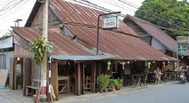 Duang Pai