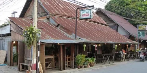 Duang Pai