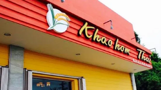 Khaohom Thai Restaurant