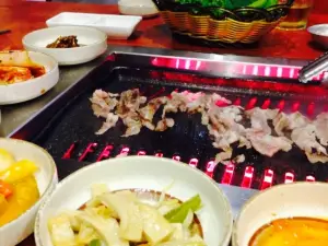 Go Kizip Korean Fusion Restaurant