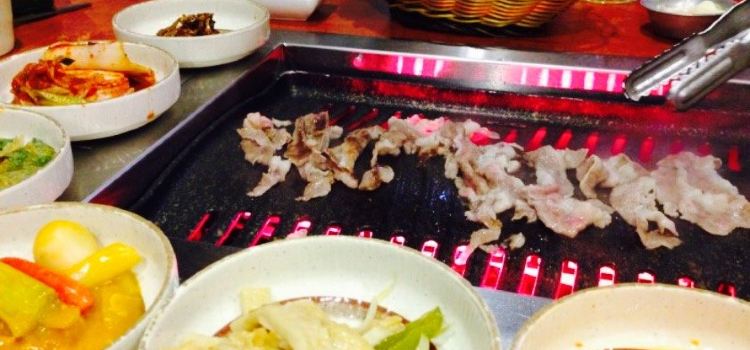 Go Kizip Korean Fusion Restaurant