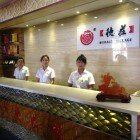 德庄火锅(合作店) User Photo