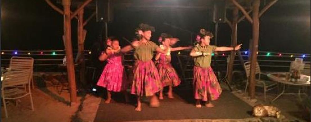 Huggo's On The Rocks