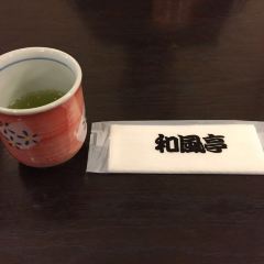 Wafutei Naha Main Place User Photo