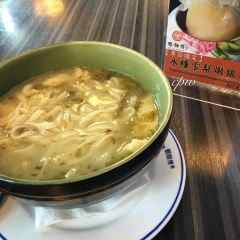 Dengshifugongfucai - jichangdian User Photo