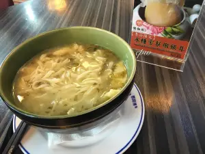 鄧師傅（機場店）