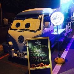 Kenting Night Market User Photo