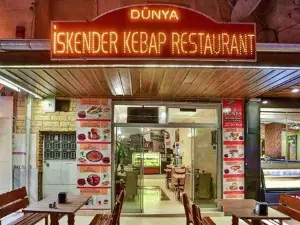 Dunya Iskender Kebap