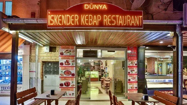 Dunya Iskender Kebap