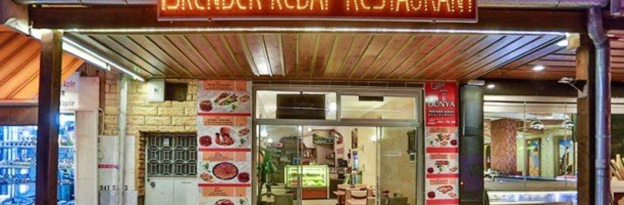 Dunya Iskender Kebap