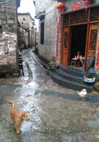 瑶里古镇农家饭