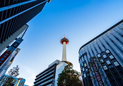 Kyoto Tower