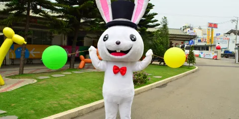 大倫氣球工業股份有限公司