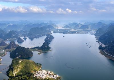 Quyang Lake