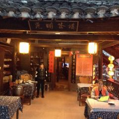 光明茶楼(传统徽菜李坑店) User Photo