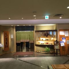 Atsuta Houraiken Matsuzakaya Branch User Photo