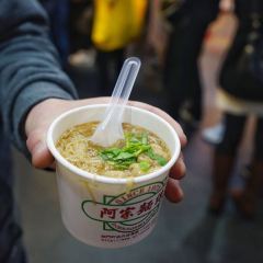 Ay-Chung Flour-Rice Noodle User Photo