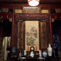 宏村居善堂 여행 사진