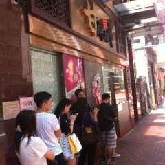 Kam’s Roast Goose 여행 사진