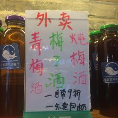 V·sherry User Photo