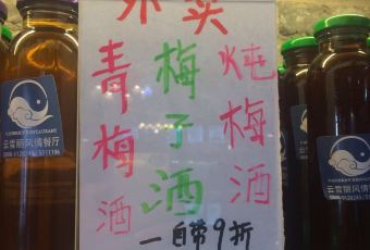 V·sherry User Photo