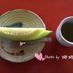 Mishima Tei Honten User Photo