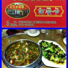 老三骨头馆(白桦东路店) User Photo
