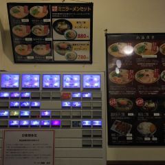Ramen Danbo Naha Makishi 여행 사진