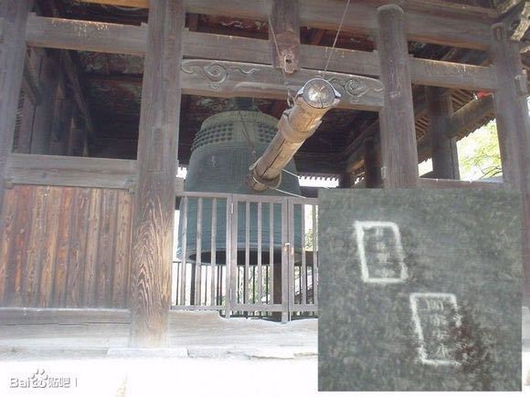 Hokoji Temple Attractions Kyoto Travel Review Travel Guide Trip Com Hokoji Temple Attractions Kyoto Travel Review Travel Guide Trip Com