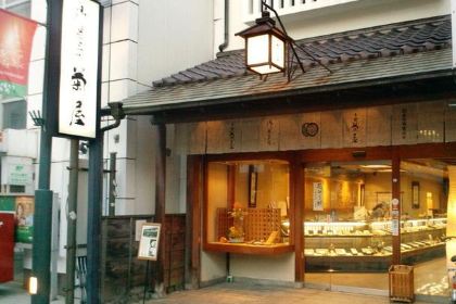 Honke Kikuya Nara Store