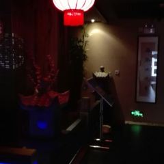 仁海茶艺 User Photo