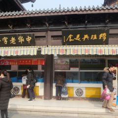 MU GUI YING User Photo