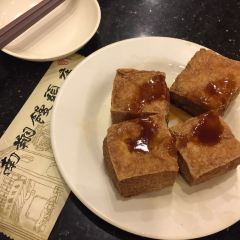 Nanxiang Steamed Bun Restaurant User Photo