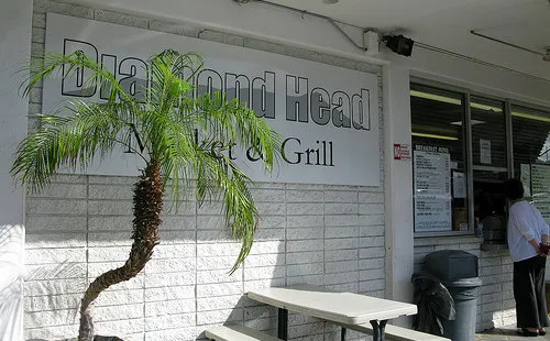 Diamond Head Market & Grill