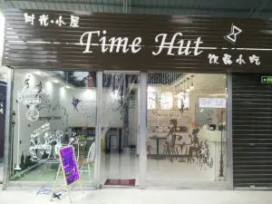 Time hut
