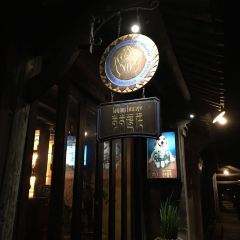 Lotus Lounge 여행 사진
