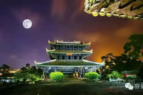 Zhenwu Tower