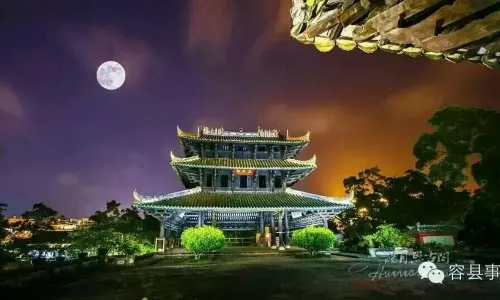 Zhenwu Tower