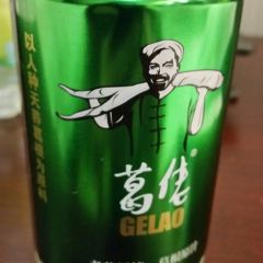 天街食府 User Photo