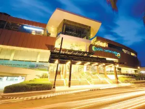 Ayala Center Cebu