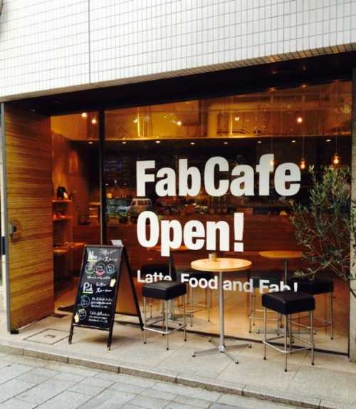 FabCafe Tokyo