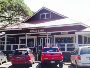 Honolua Store #89