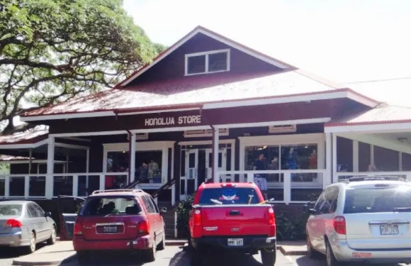 Honolua Store