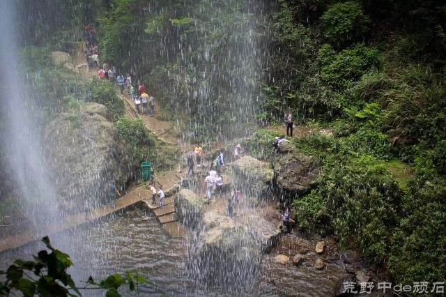 Baishui (White Water) Cave Scenic Area