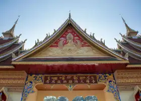 Big Buddha Temple