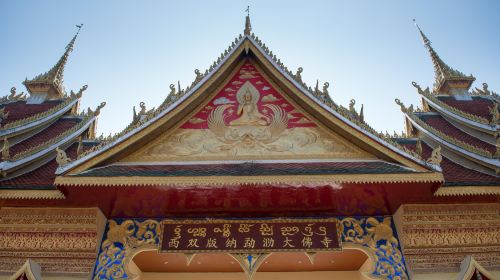 Big Buddha Temple