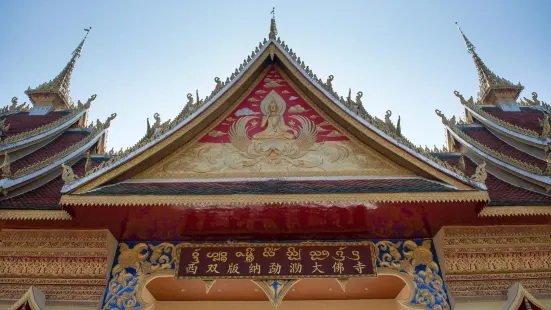 大仏寺