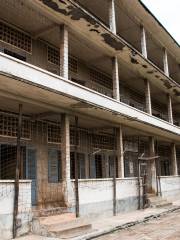 Museo del Genocidio de Tuol Sleng