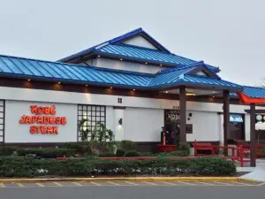 Kobé Japanese Steakhouse - Lake Buena Vista