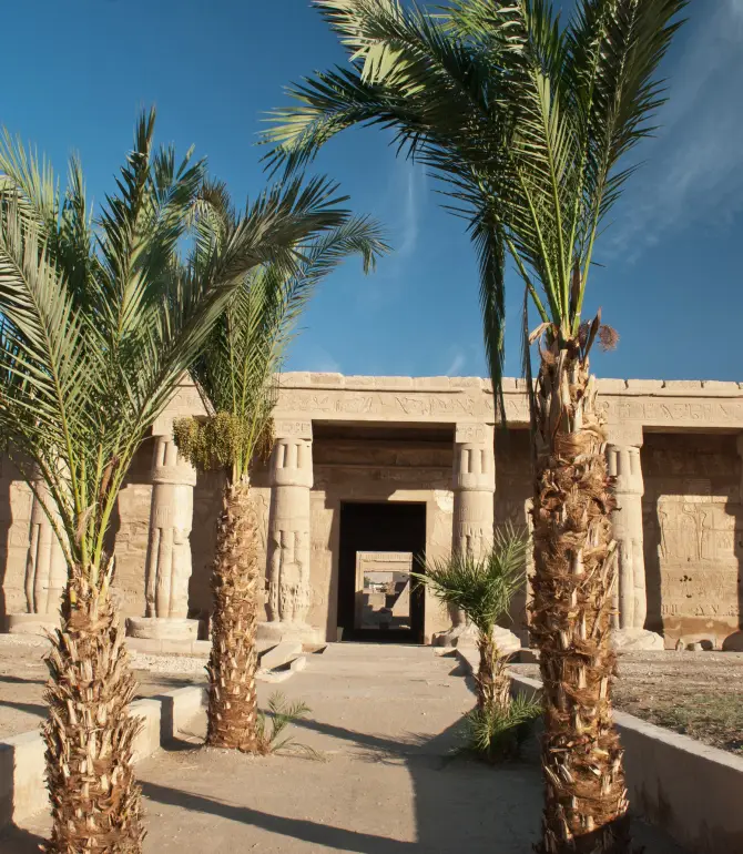Al Qarnah